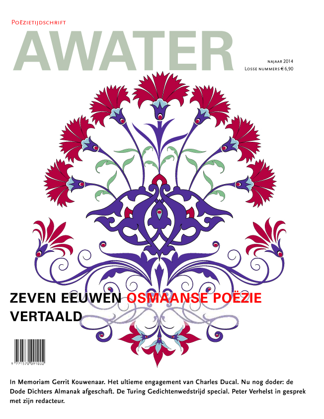 ‘Osmaanse poëzie is als een compositie van Bach’ – Interview met de samenstellers van ‘Reisgenoten en wijnschenkers’