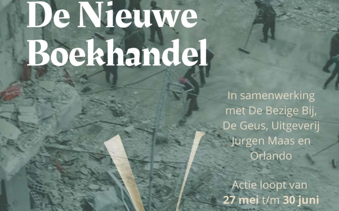 Benefietactie voor aardbevingsslachtoffers bij De Nieuwe Boekhandel (27 mei – 30 juni 2023, Amsterdam)